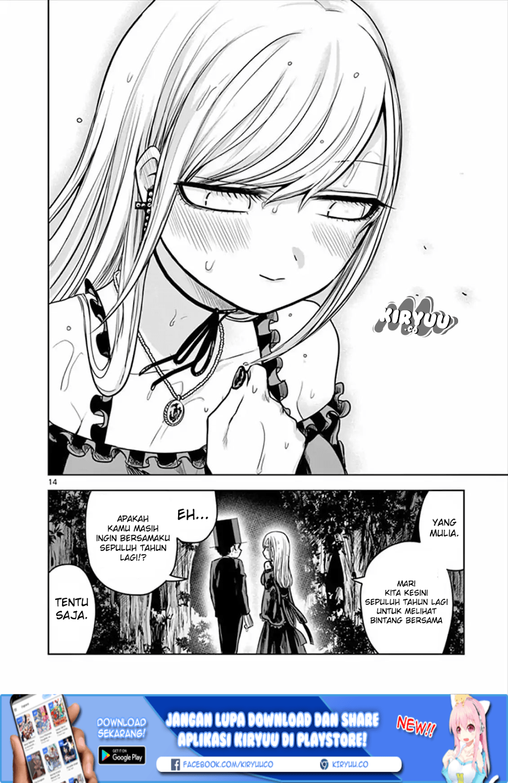 The Duke of Death and his Black Maid Chapter 14 Gambar 15
