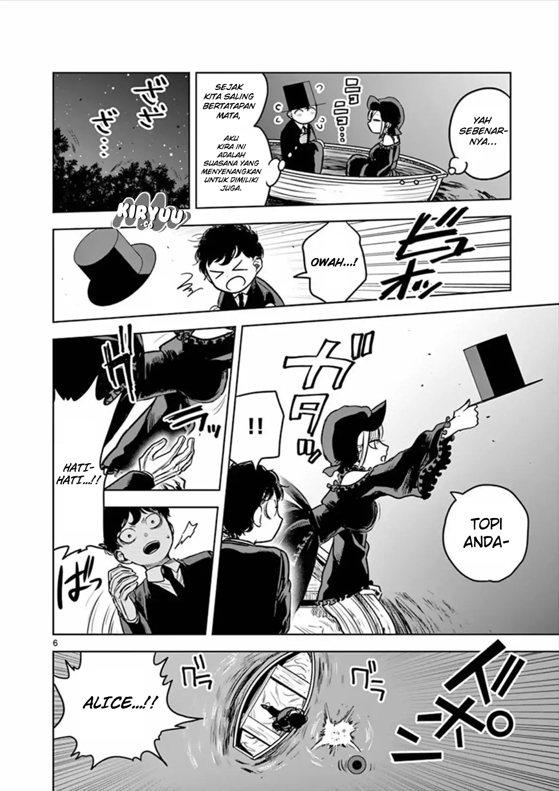 The Duke of Death and his Black Maid Chapter 14 Gambar 7