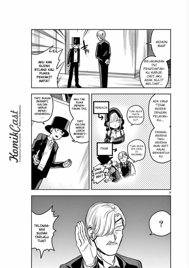 The Duke of Death and his Black Maid Chapter 08 Gambar 10