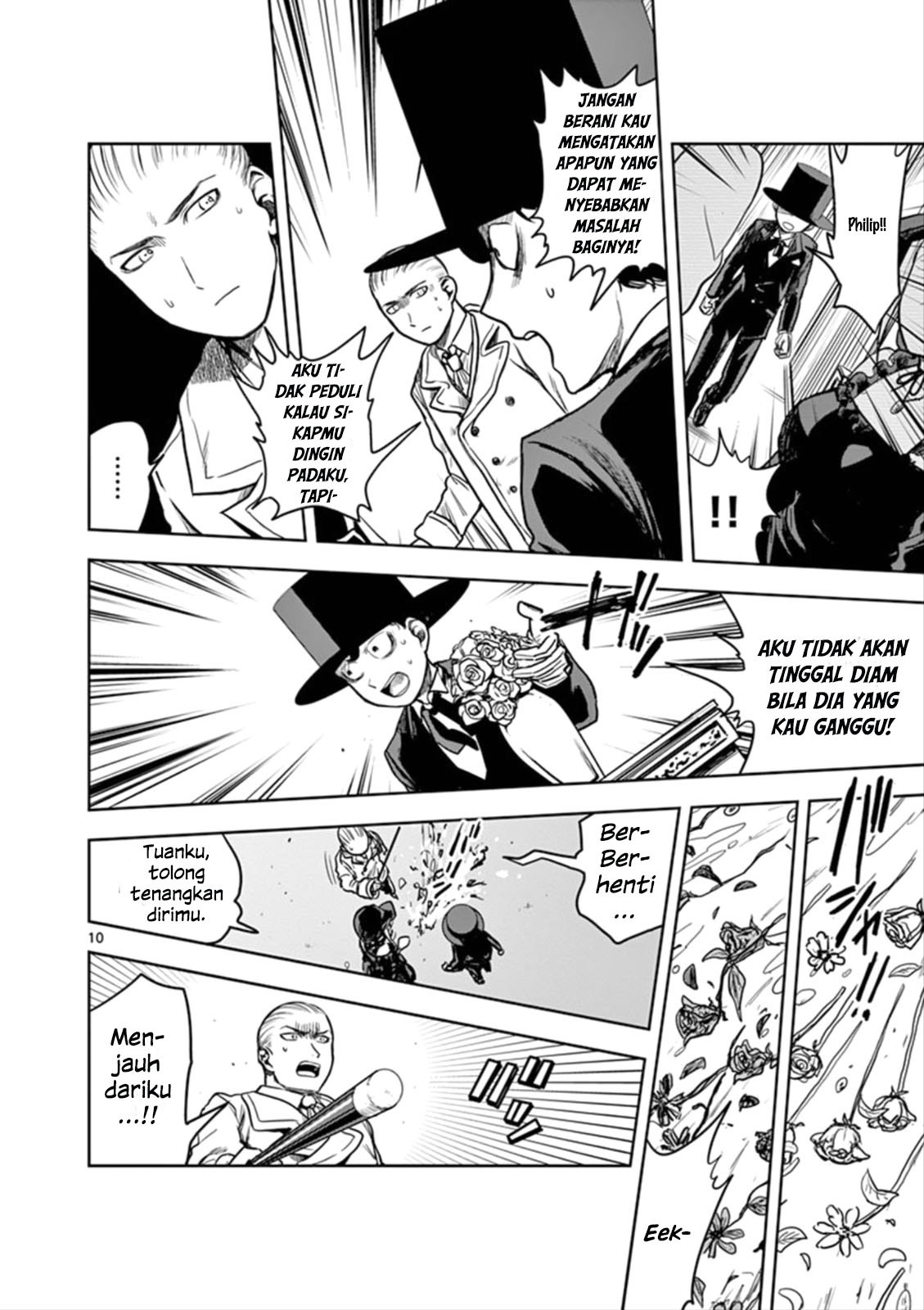 The Duke of Death and his Black Maid Chapter 03 Gambar 11