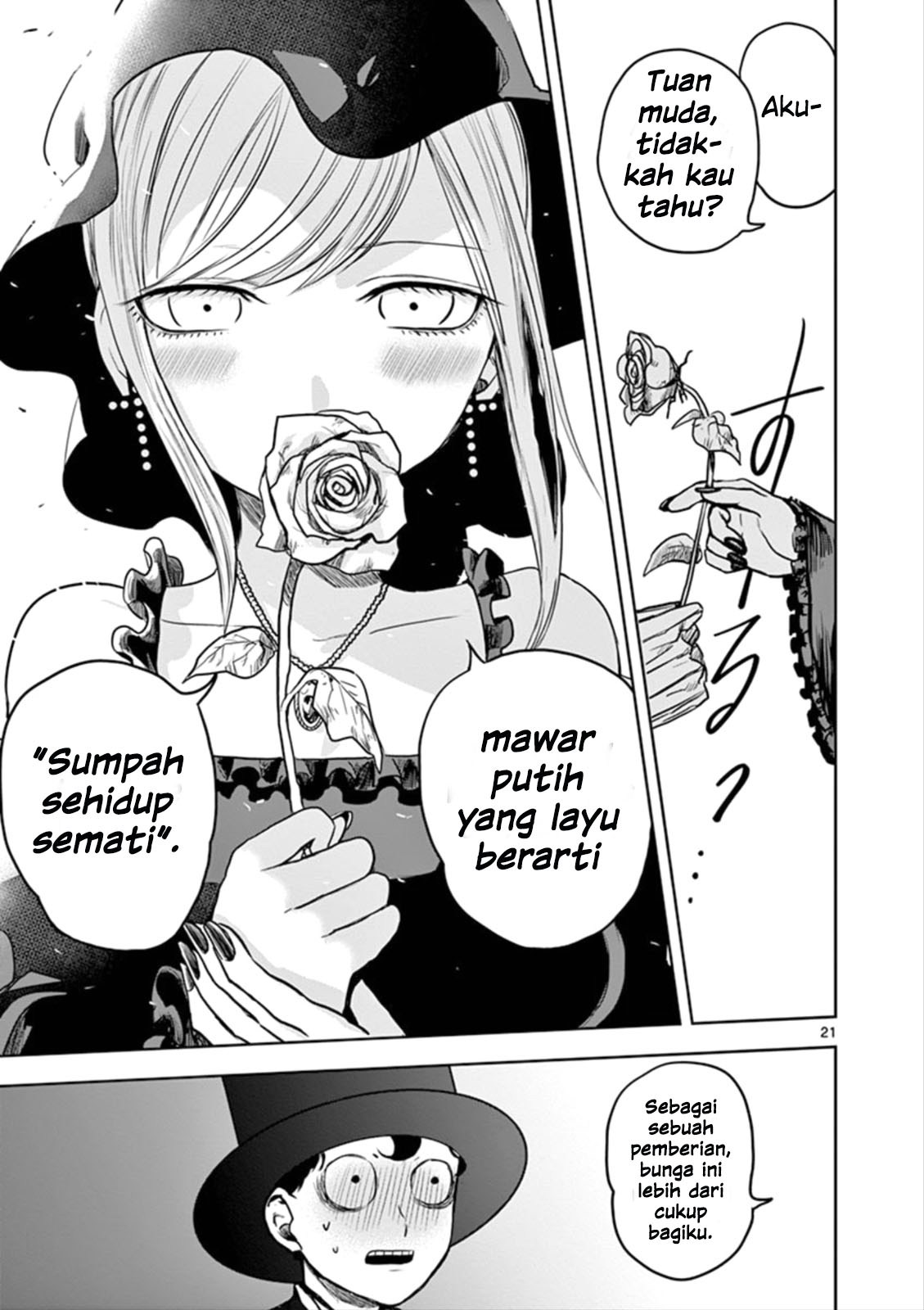 The Duke of Death and his Black Maid Chapter 03 Gambar 22