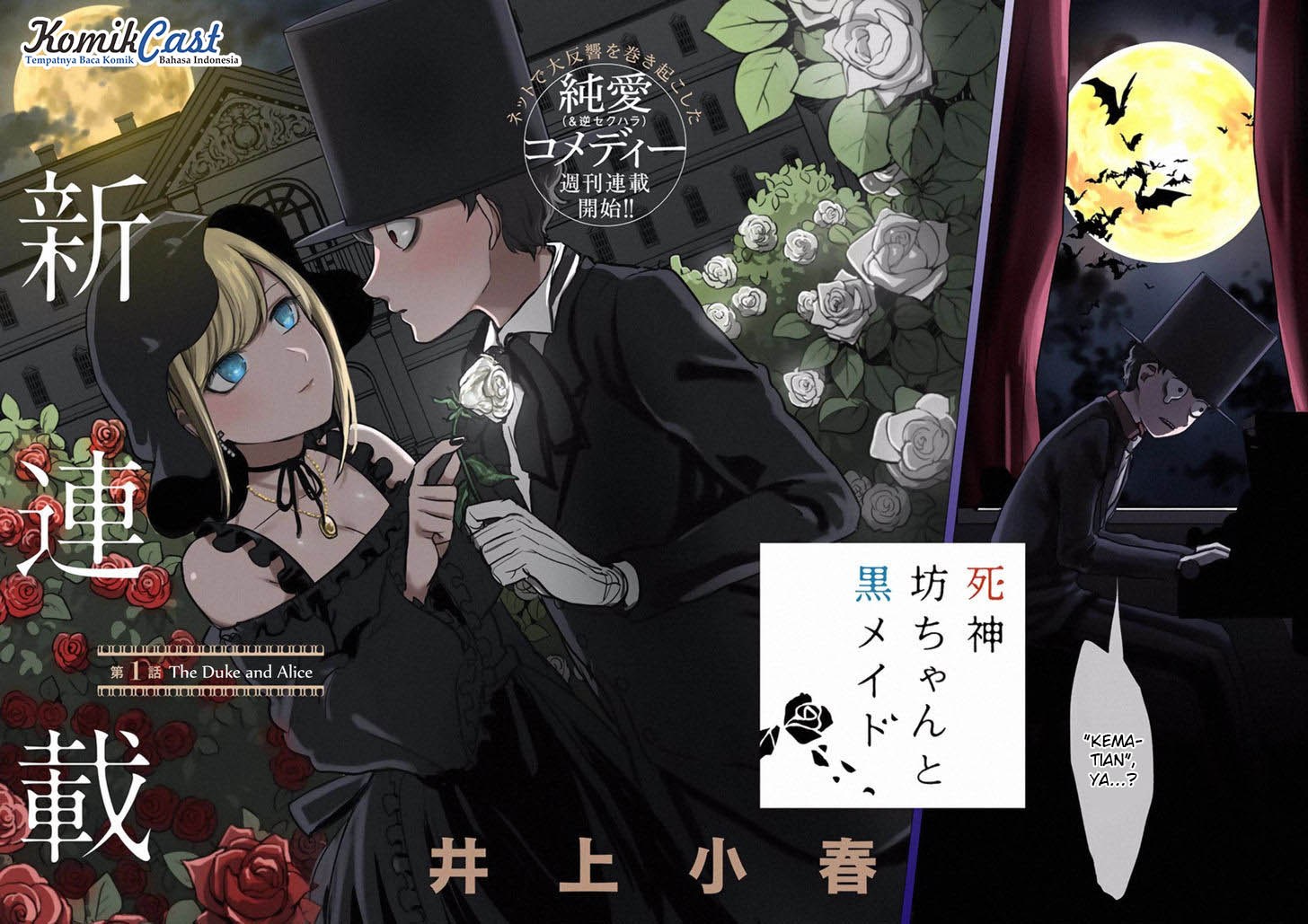 Baca Manga The Duke of Death and his Black Maid Chapter 1 Gambar 2