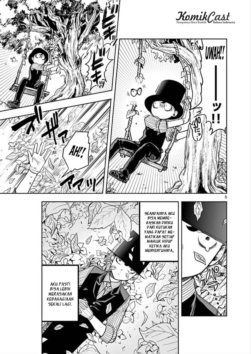 The Duke of Death and his Black Maid Chapter 1 Gambar 5