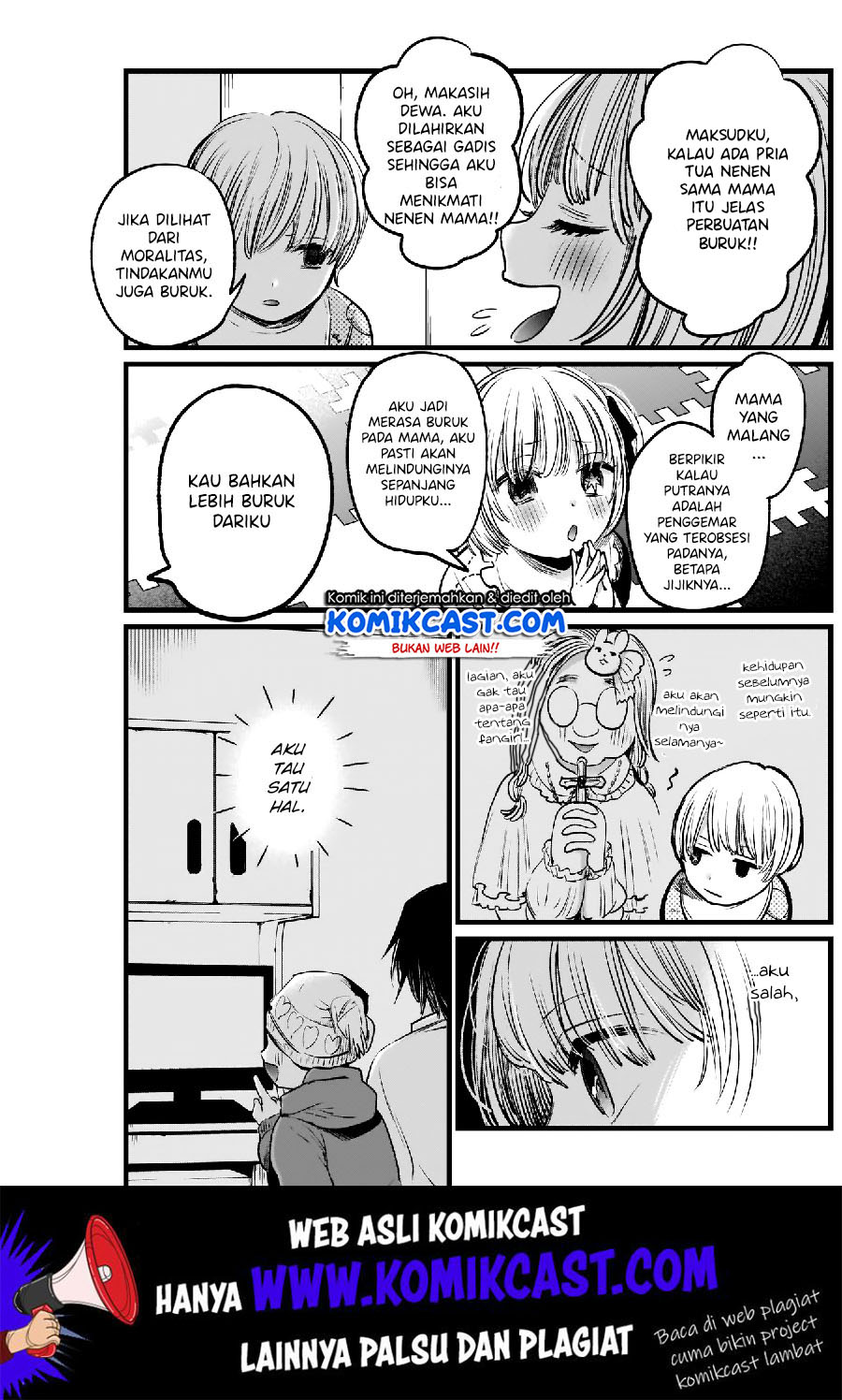 Oshi no Ko Chapter 03 Gambar 10