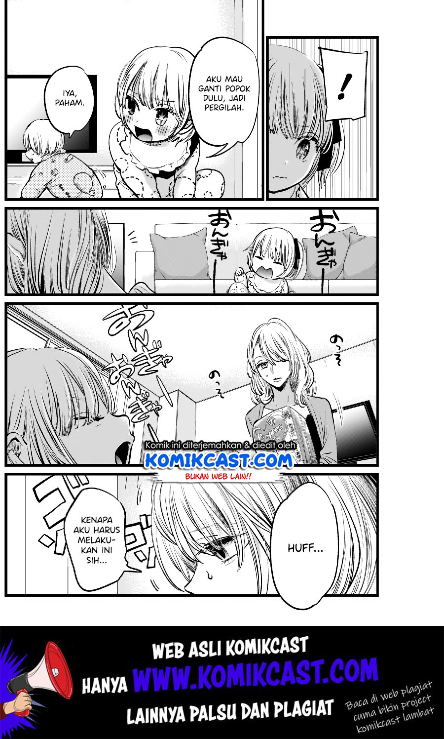 Oshi no Ko Chapter 03 Gambar 11