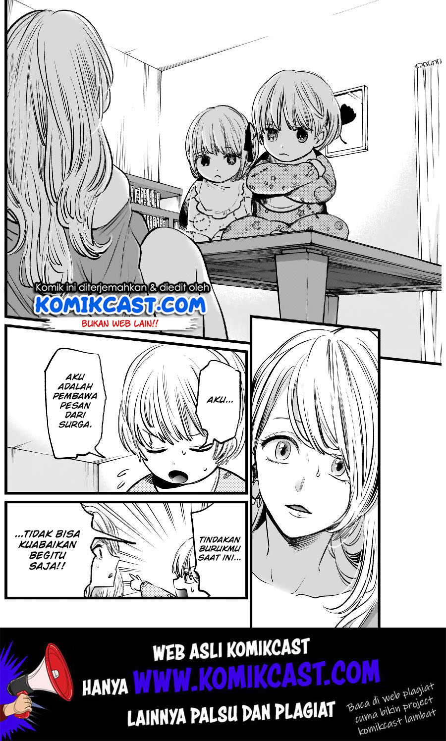 Oshi no Ko Chapter 03 Gambar 15