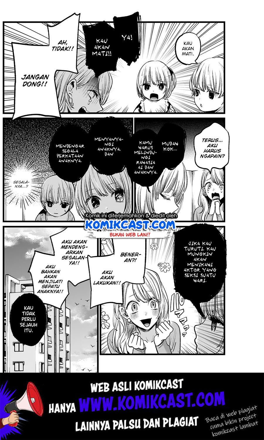 Oshi no Ko Chapter 03 Gambar 19