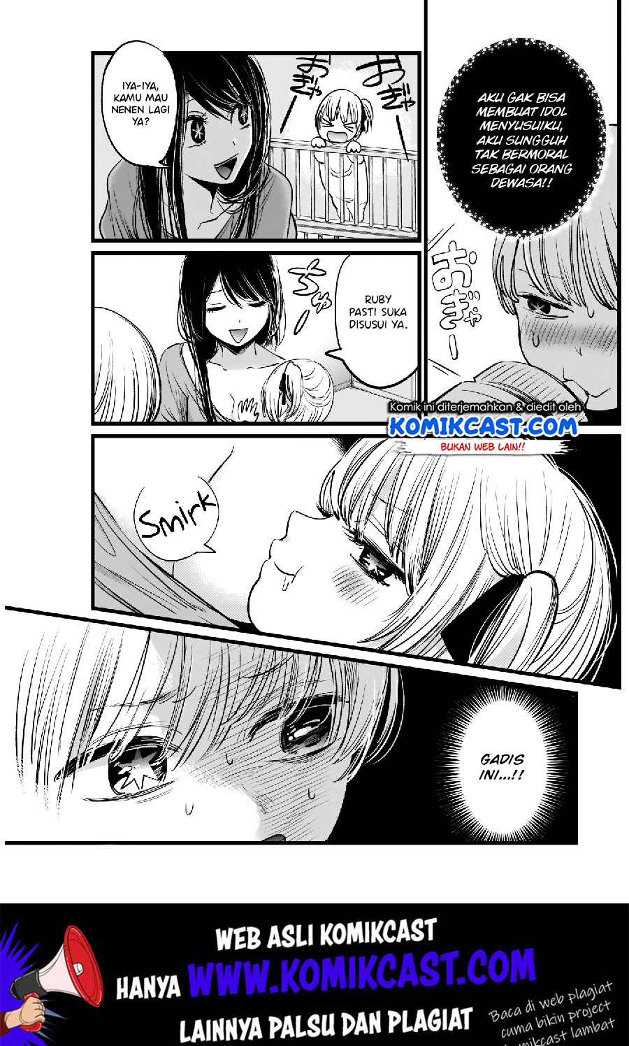Oshi no Ko Chapter 03 Gambar 4