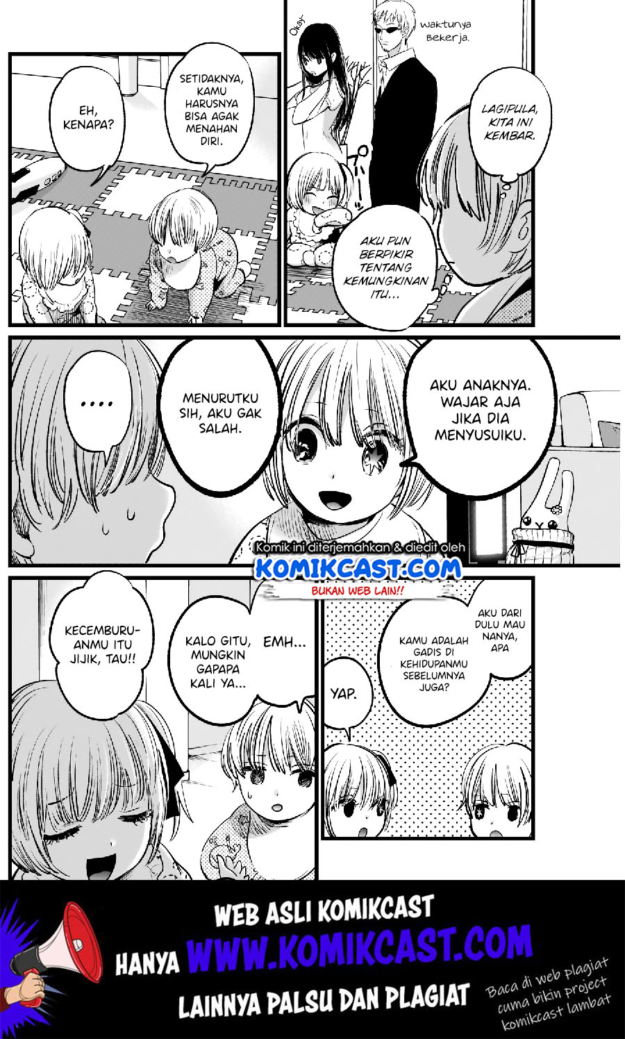 Oshi no Ko Chapter 03 Gambar 9