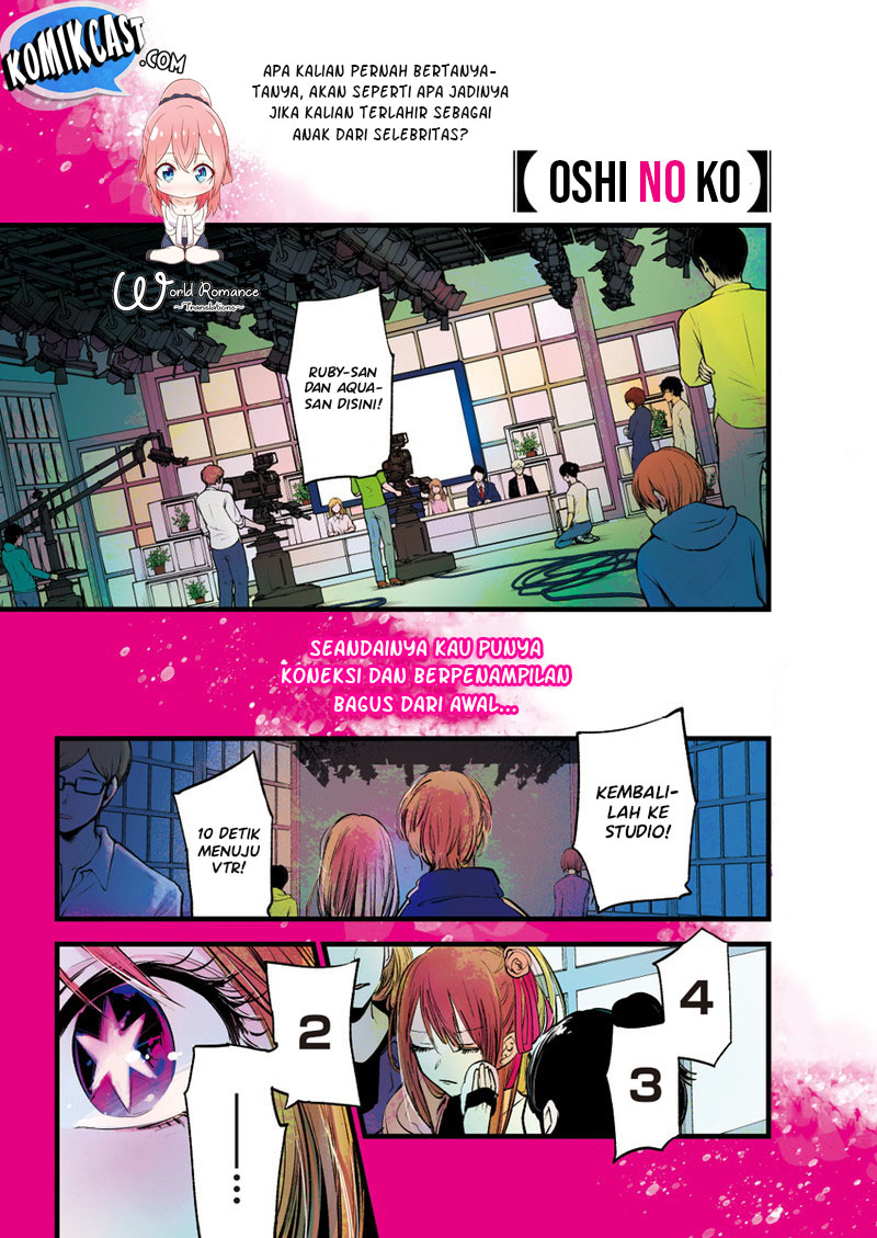 Baca Oshi no Ko Chapter 01 Gambar 2