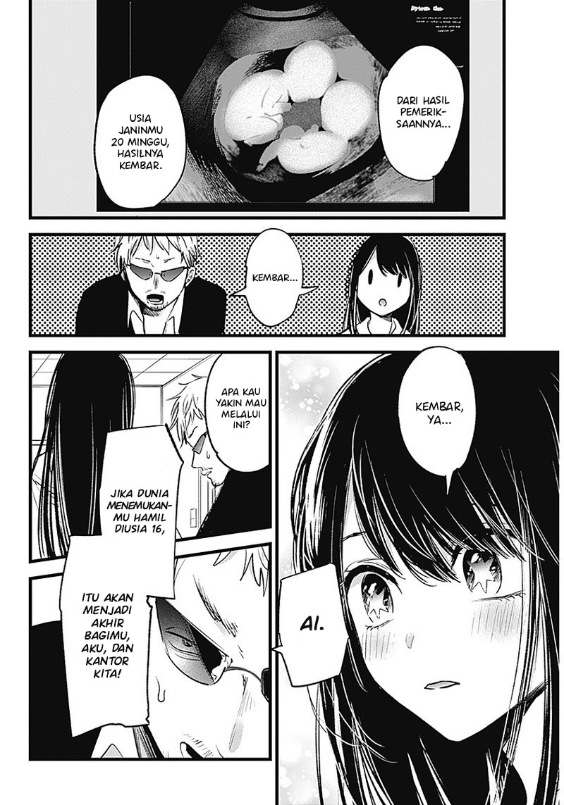 Oshi no Ko Chapter 01 Gambar 23