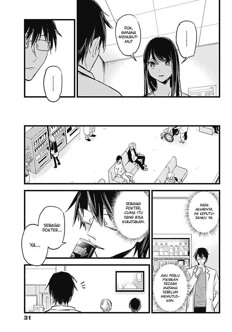 Oshi no Ko Chapter 01 Gambar 24