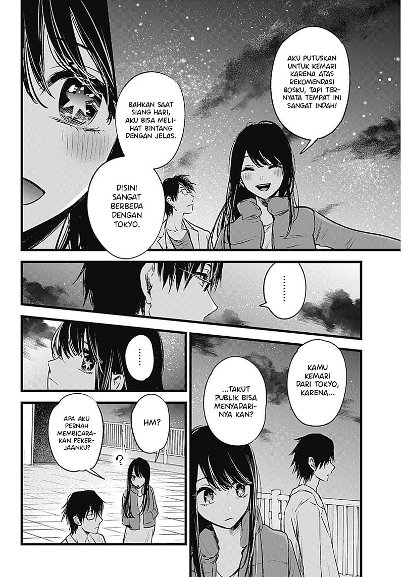 Oshi no Ko Chapter 01 Gambar 27