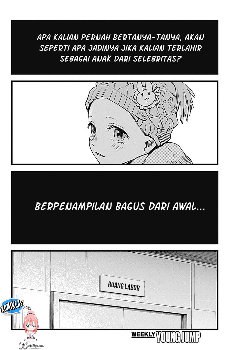 Oshi no Ko Chapter 01 Gambar 41