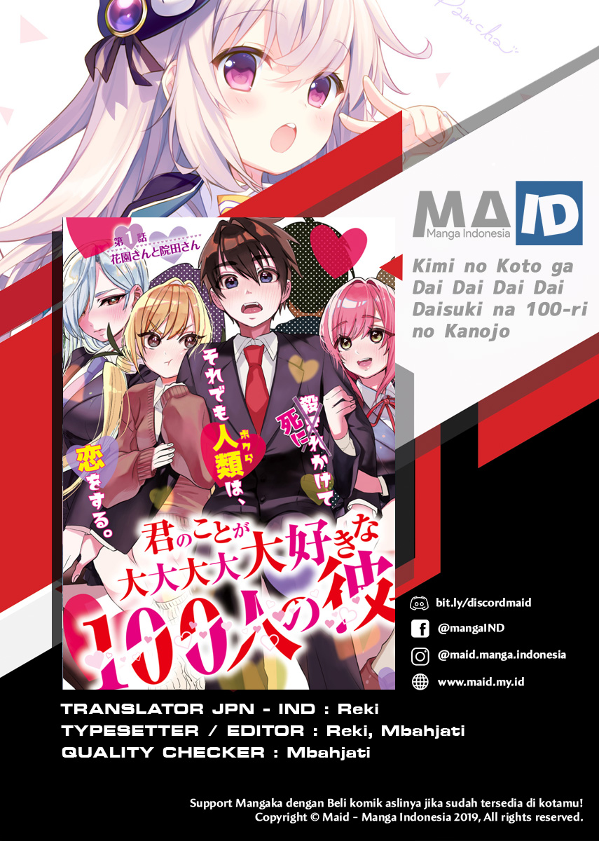 Kimi no Koto ga Dai Dai Dai Dai Daisuki na 100-ri no Kanojo Chapter 04 Gambar 3