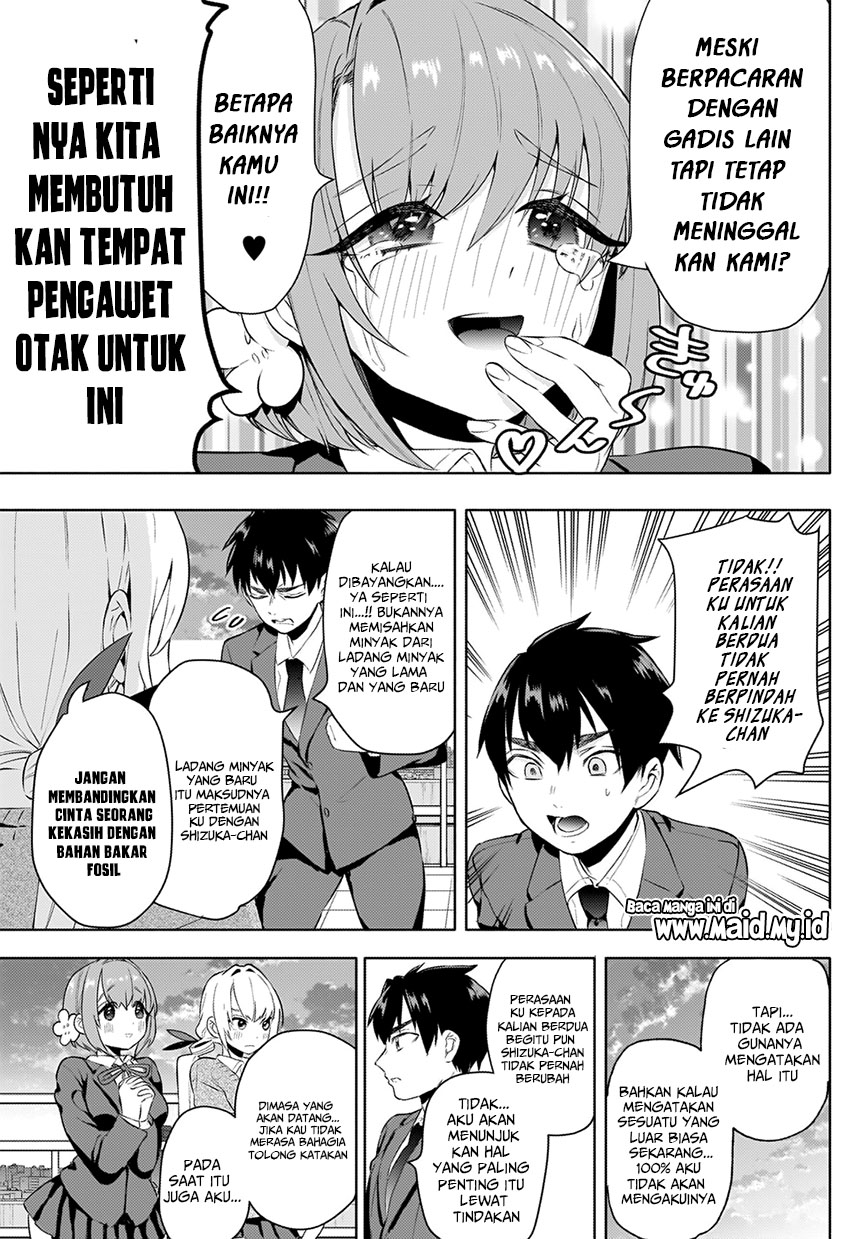 Kimi no Koto ga Dai Dai Dai Dai Daisuki na 100-ri no Kanojo Chapter 03 Gambar 43