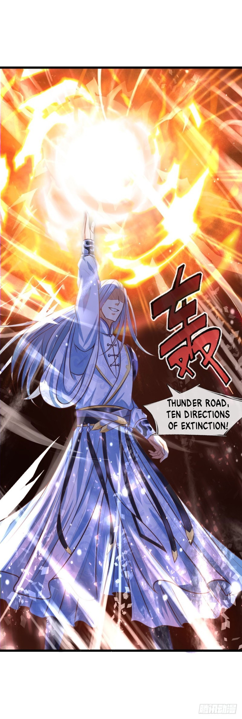 Shenwu Tianzun Chapter 12 Gambar 22