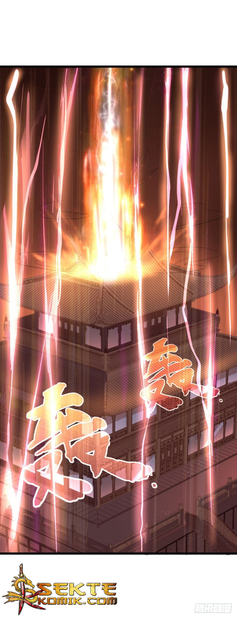 Shenwu Tianzun Chapter 12 Gambar 28