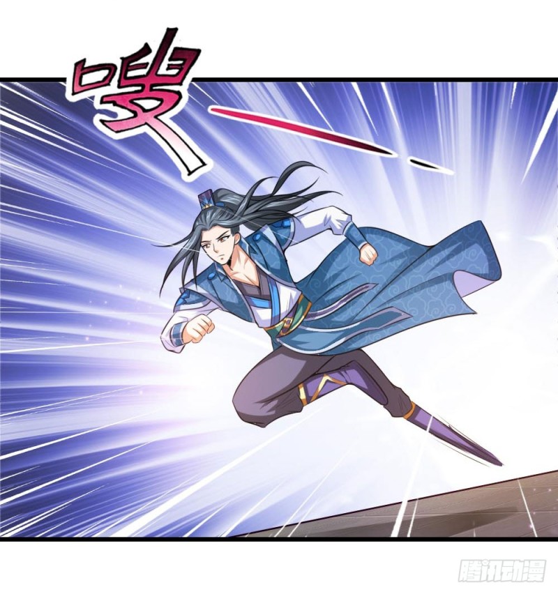 Shenwu Tianzun Chapter 07 Gambar 4
