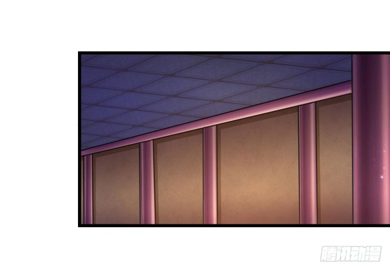 Shenwu Tianzun Chapter 07 Gambar 5