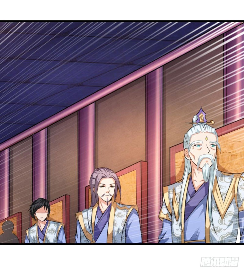 Shenwu Tianzun Chapter 07 Gambar 8