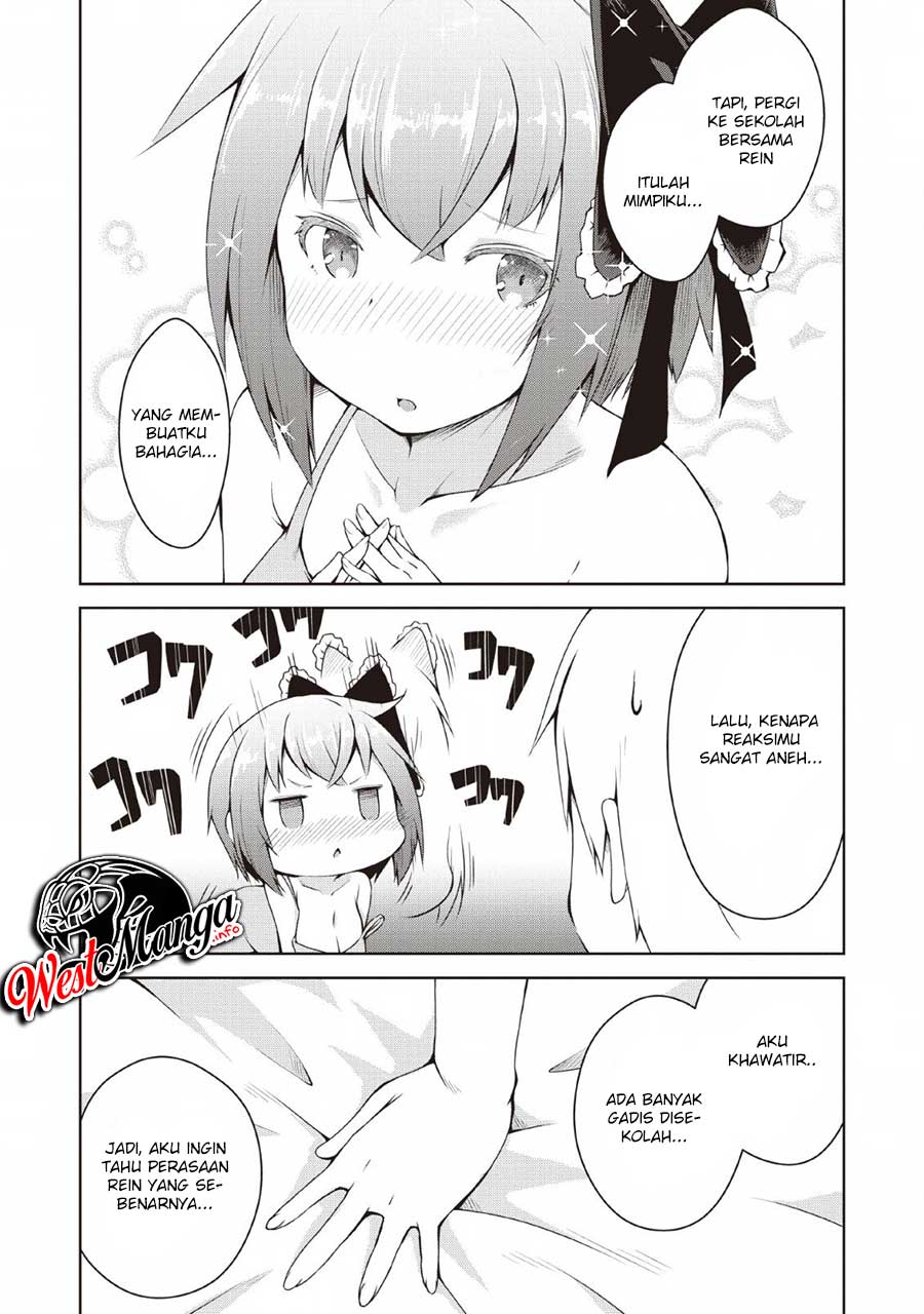 Kikaku Hazure no Eiyuu ni Sodaterareta, Joushiki Hazure no Mahou Kenshi Chapter 05 Gambar 23