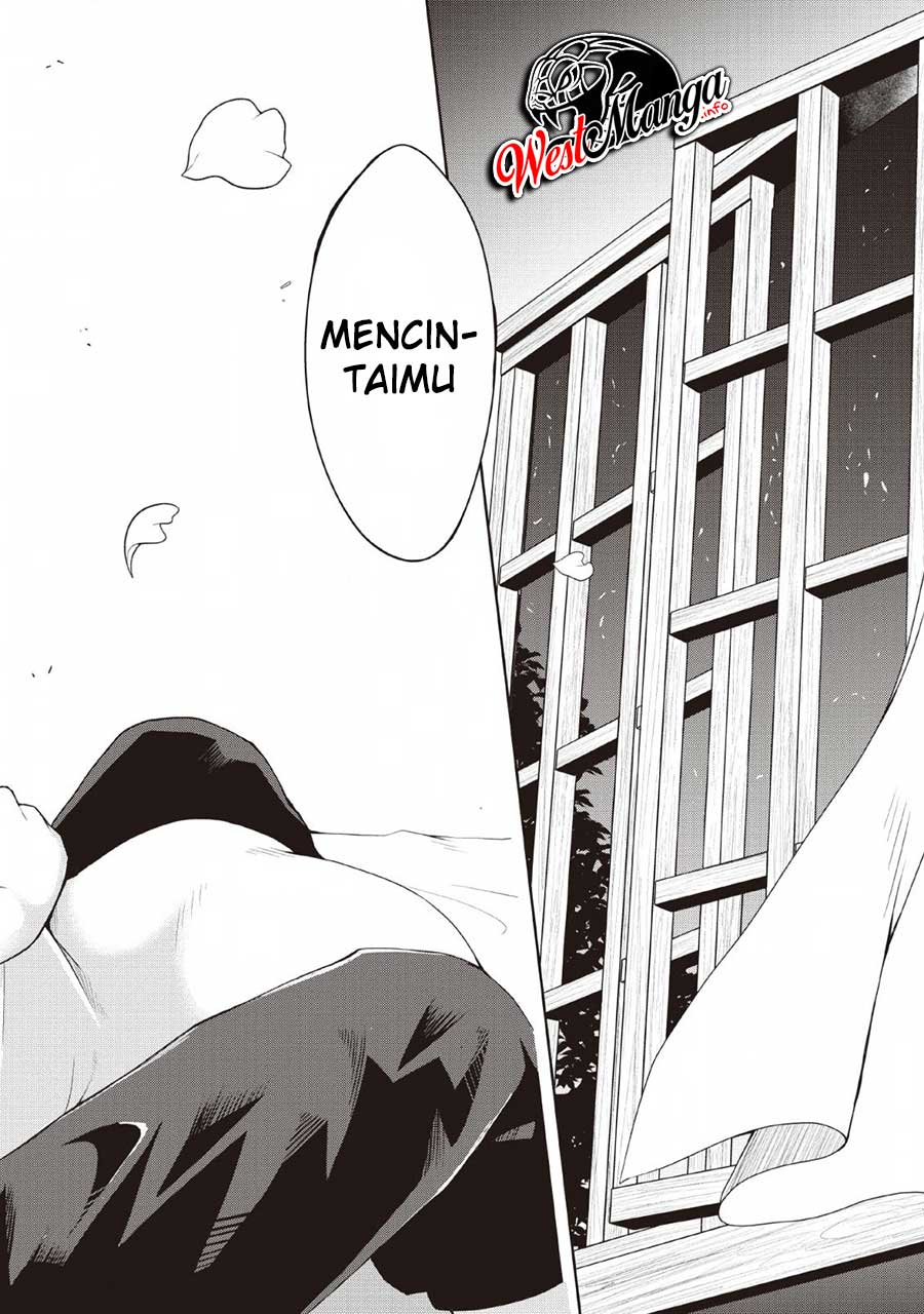 Kikaku Hazure no Eiyuu ni Sodaterareta, Joushiki Hazure no Mahou Kenshi Chapter 05 Gambar 25