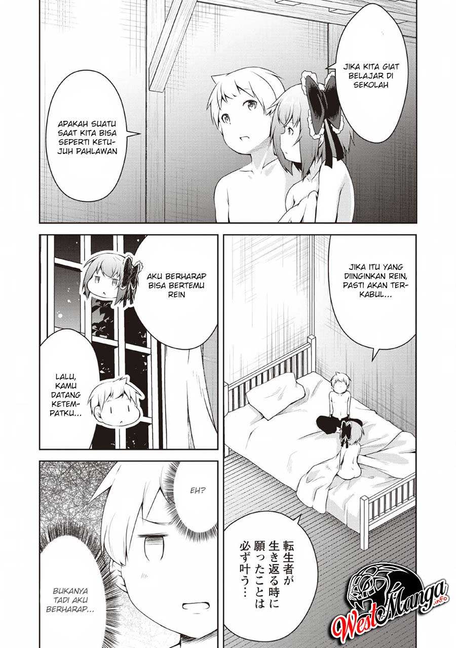 Kikaku Hazure no Eiyuu ni Sodaterareta, Joushiki Hazure no Mahou Kenshi Chapter 05 Gambar 32