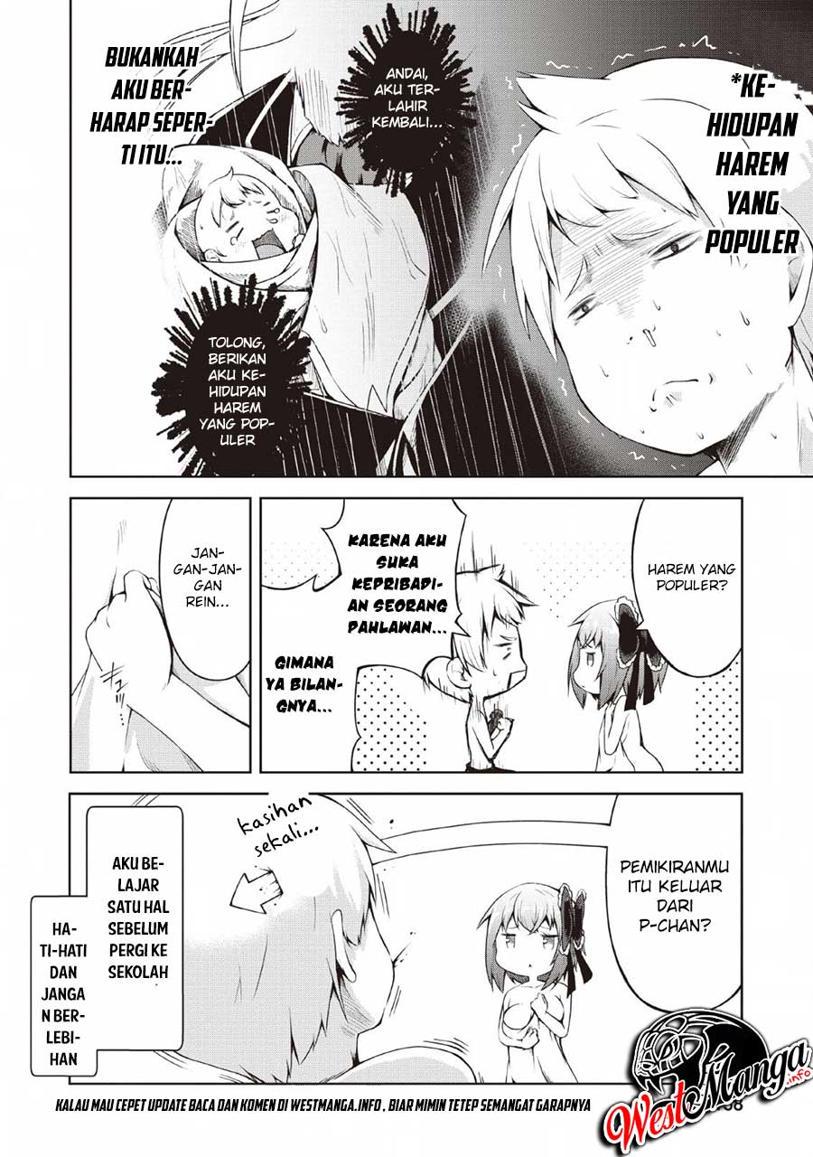 Kikaku Hazure no Eiyuu ni Sodaterareta, Joushiki Hazure no Mahou Kenshi Chapter 05 Gambar 33