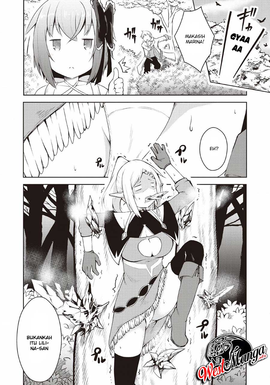 Kikaku Hazure no Eiyuu ni Sodaterareta, Joushiki Hazure no Mahou Kenshi Chapter 05 Gambar 4