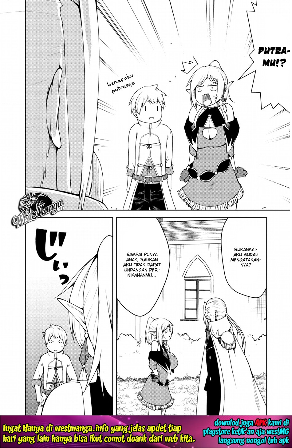 Kikaku Hazure no Eiyuu ni Sodaterareta, Joushiki Hazure no Mahou Kenshi Chapter 04 Gambar 25