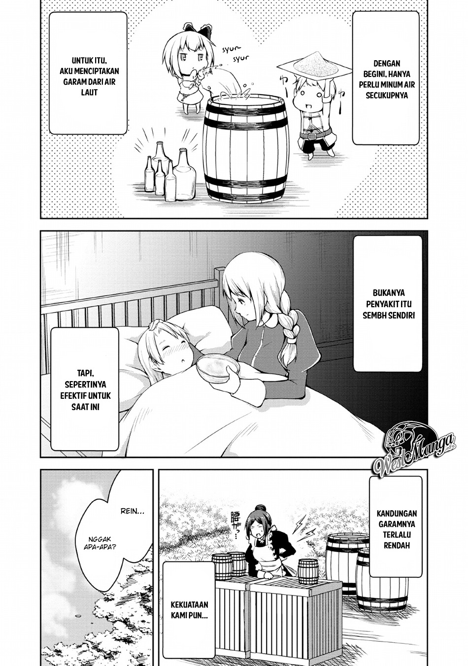 Kikaku Hazure no Eiyuu ni Sodaterareta, Joushiki Hazure no Mahou Kenshi Chapter 04 Gambar 5
