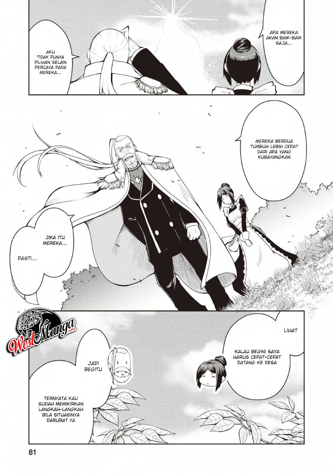 Kikaku Hazure no Eiyuu ni Sodaterareta, Joushiki Hazure no Mahou Kenshi Chapter 03 Gambar 15