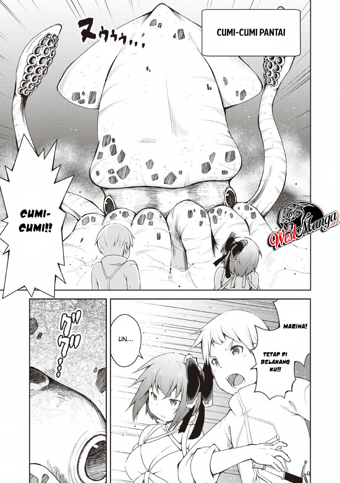 Kikaku Hazure no Eiyuu ni Sodaterareta, Joushiki Hazure no Mahou Kenshi Chapter 03 Gambar 19