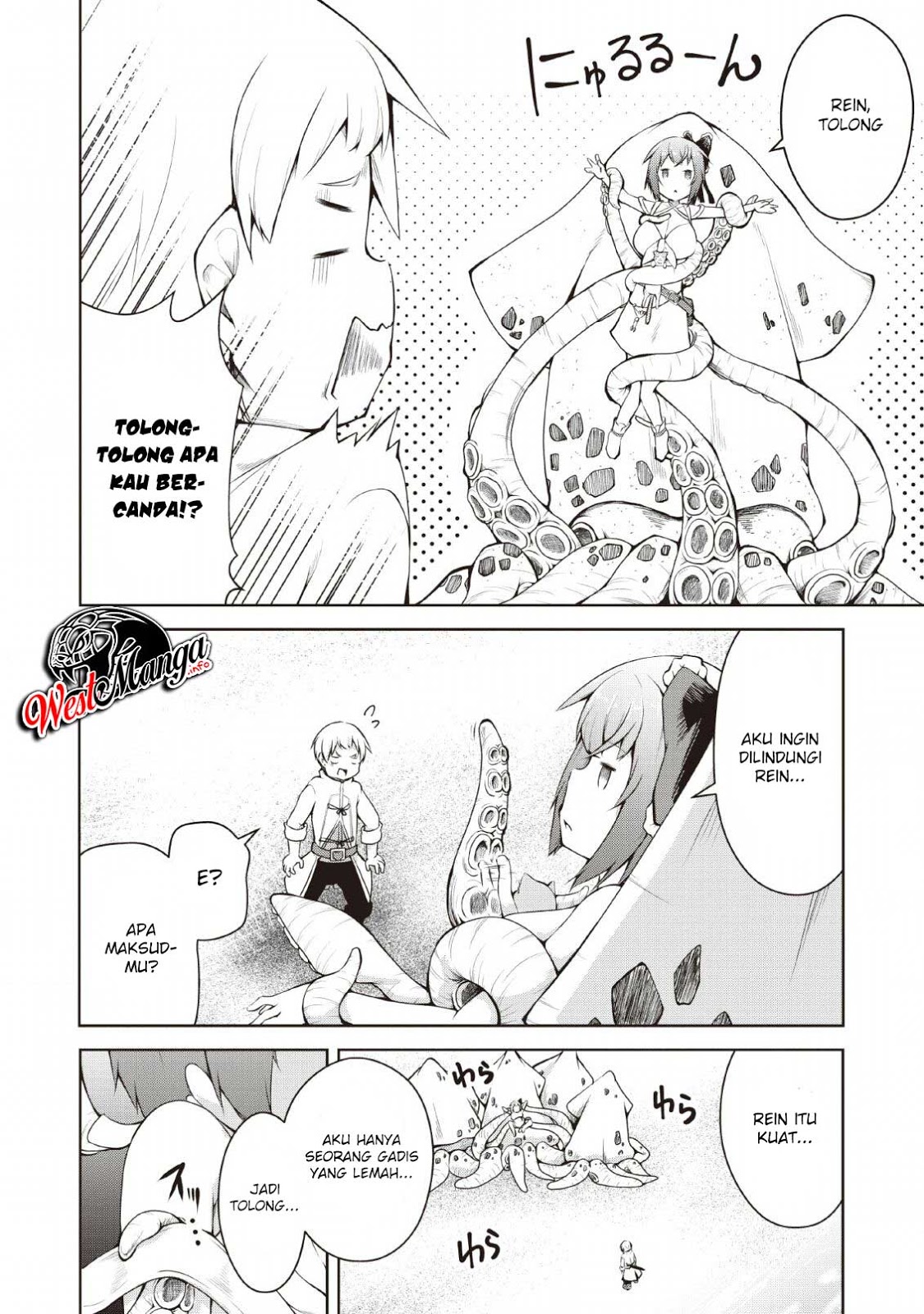 Kikaku Hazure no Eiyuu ni Sodaterareta, Joushiki Hazure no Mahou Kenshi Chapter 03 Gambar 22
