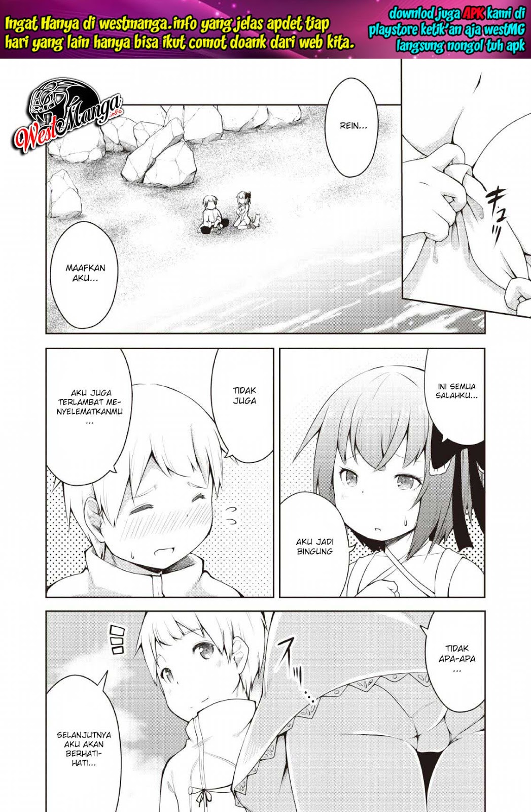 Kikaku Hazure no Eiyuu ni Sodaterareta, Joushiki Hazure no Mahou Kenshi Chapter 03 Gambar 30
