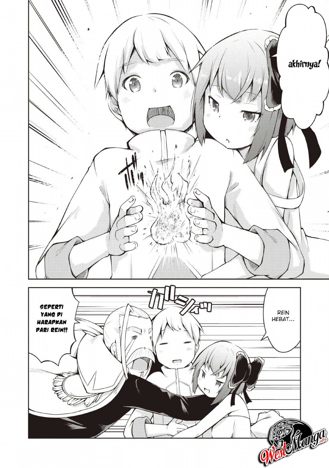 Kikaku Hazure no Eiyuu ni Sodaterareta, Joushiki Hazure no Mahou Kenshi Chapter 03 Gambar 4