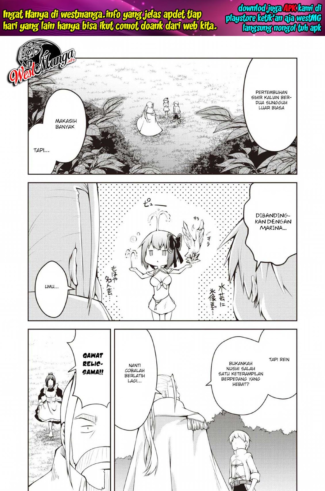 Kikaku Hazure no Eiyuu ni Sodaterareta, Joushiki Hazure no Mahou Kenshi Chapter 03 Gambar 5