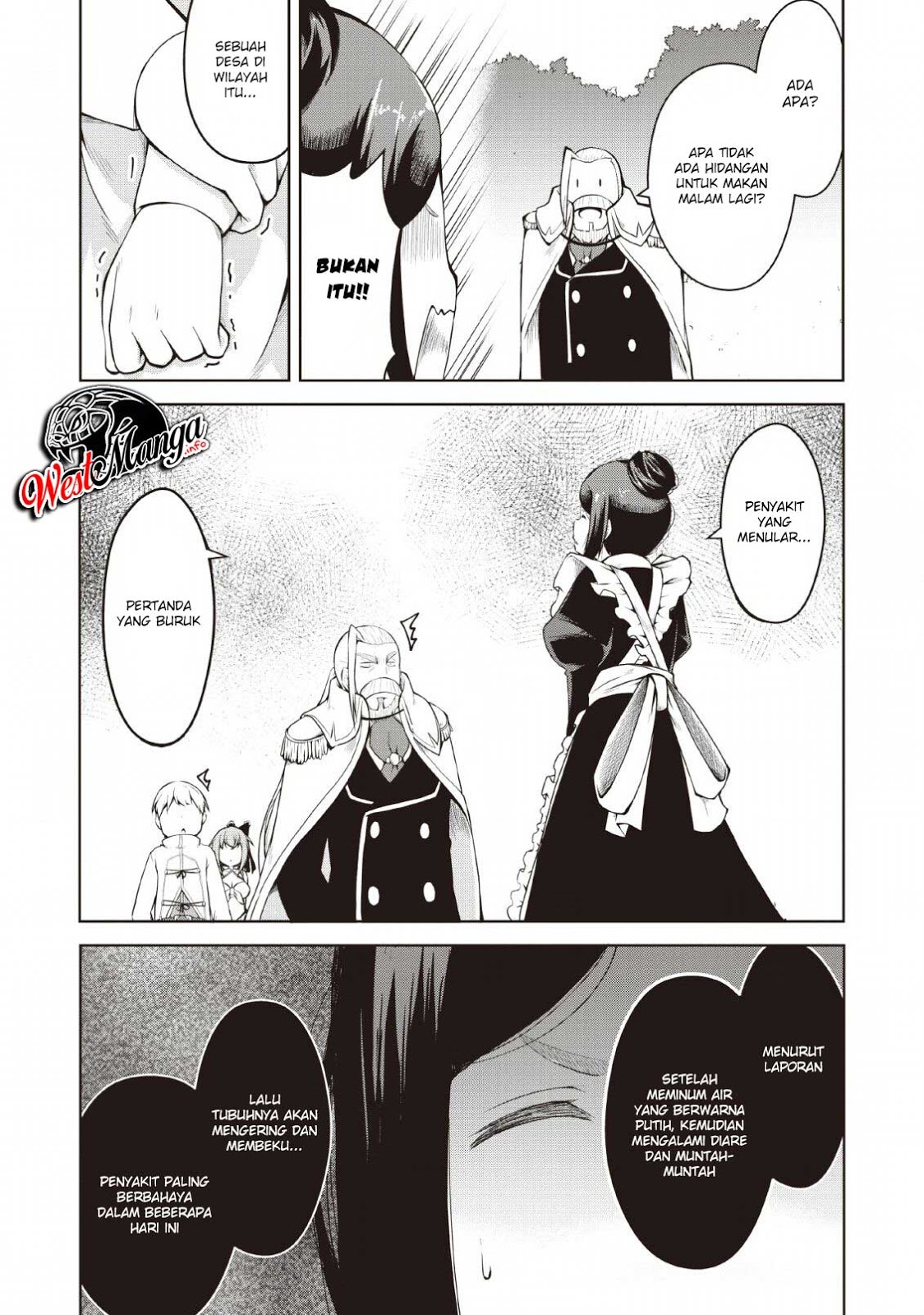 Kikaku Hazure no Eiyuu ni Sodaterareta, Joushiki Hazure no Mahou Kenshi Chapter 03 Gambar 6