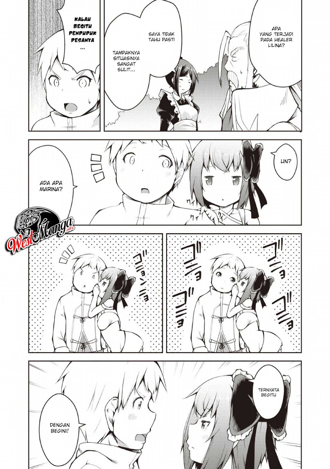 Kikaku Hazure no Eiyuu ni Sodaterareta, Joushiki Hazure no Mahou Kenshi Chapter 03 Gambar 7