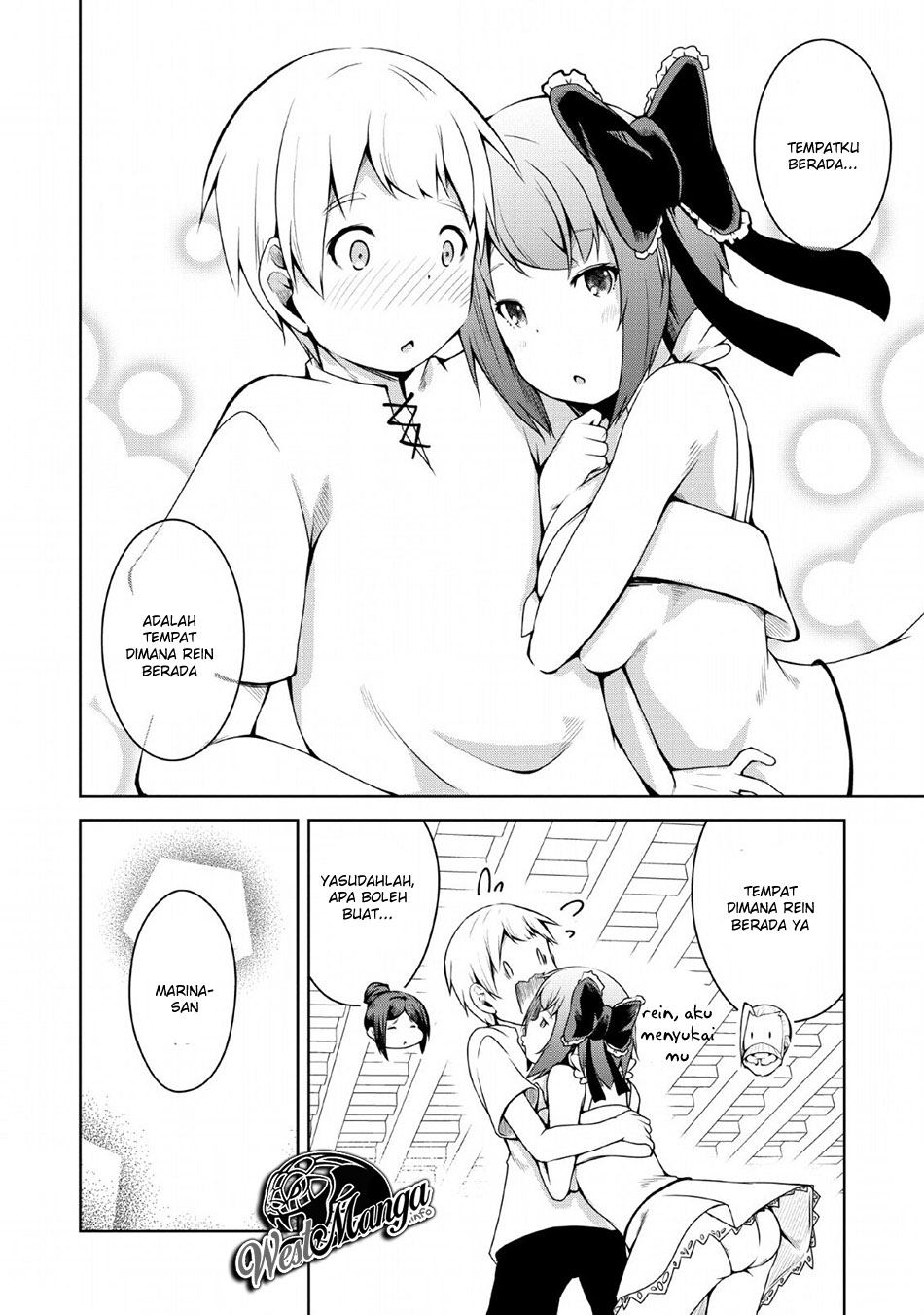 Kikaku Hazure no Eiyuu ni Sodaterareta, Joushiki Hazure no Mahou Kenshi Chapter 02 Gambar 15
