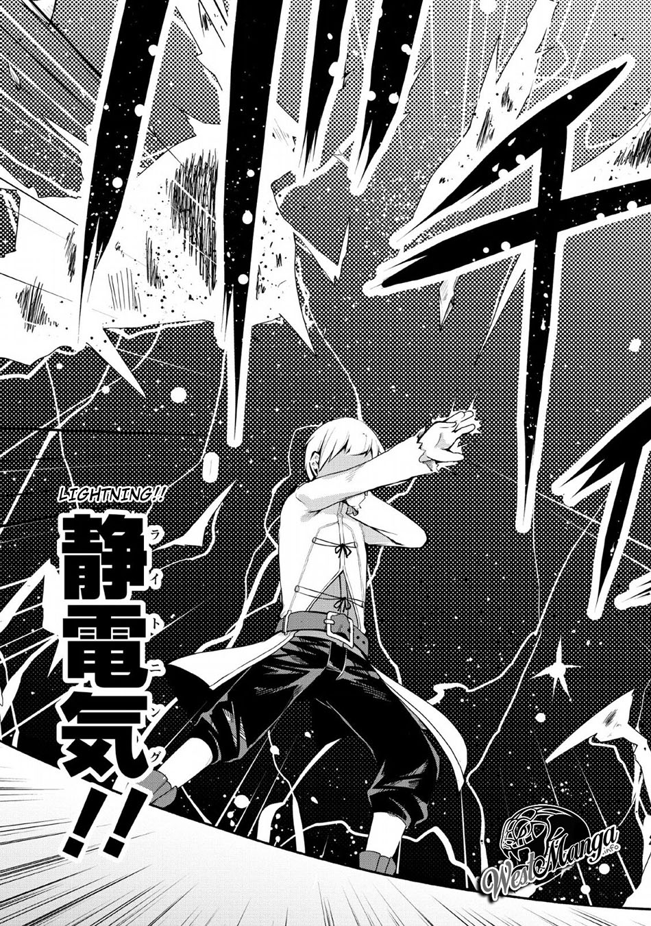 Kikaku Hazure no Eiyuu ni Sodaterareta, Joushiki Hazure no Mahou Kenshi Chapter 02 Gambar 27