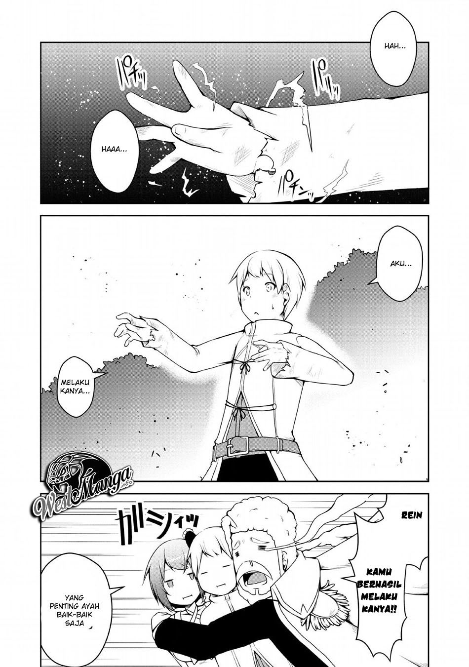 Kikaku Hazure no Eiyuu ni Sodaterareta, Joushiki Hazure no Mahou Kenshi Chapter 02 Gambar 28