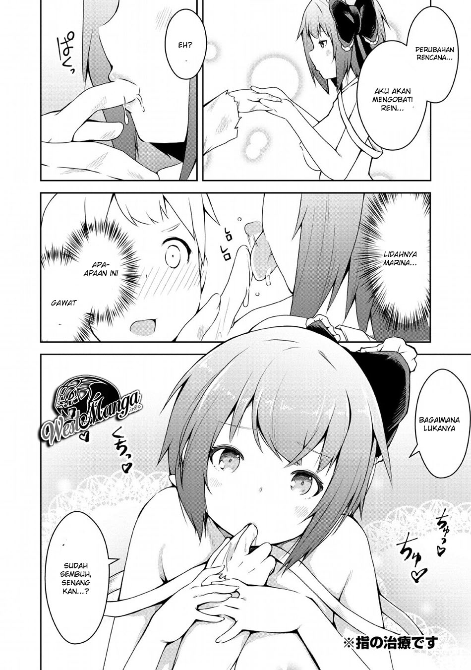 Kikaku Hazure no Eiyuu ni Sodaterareta, Joushiki Hazure no Mahou Kenshi Chapter 02 Gambar 32
