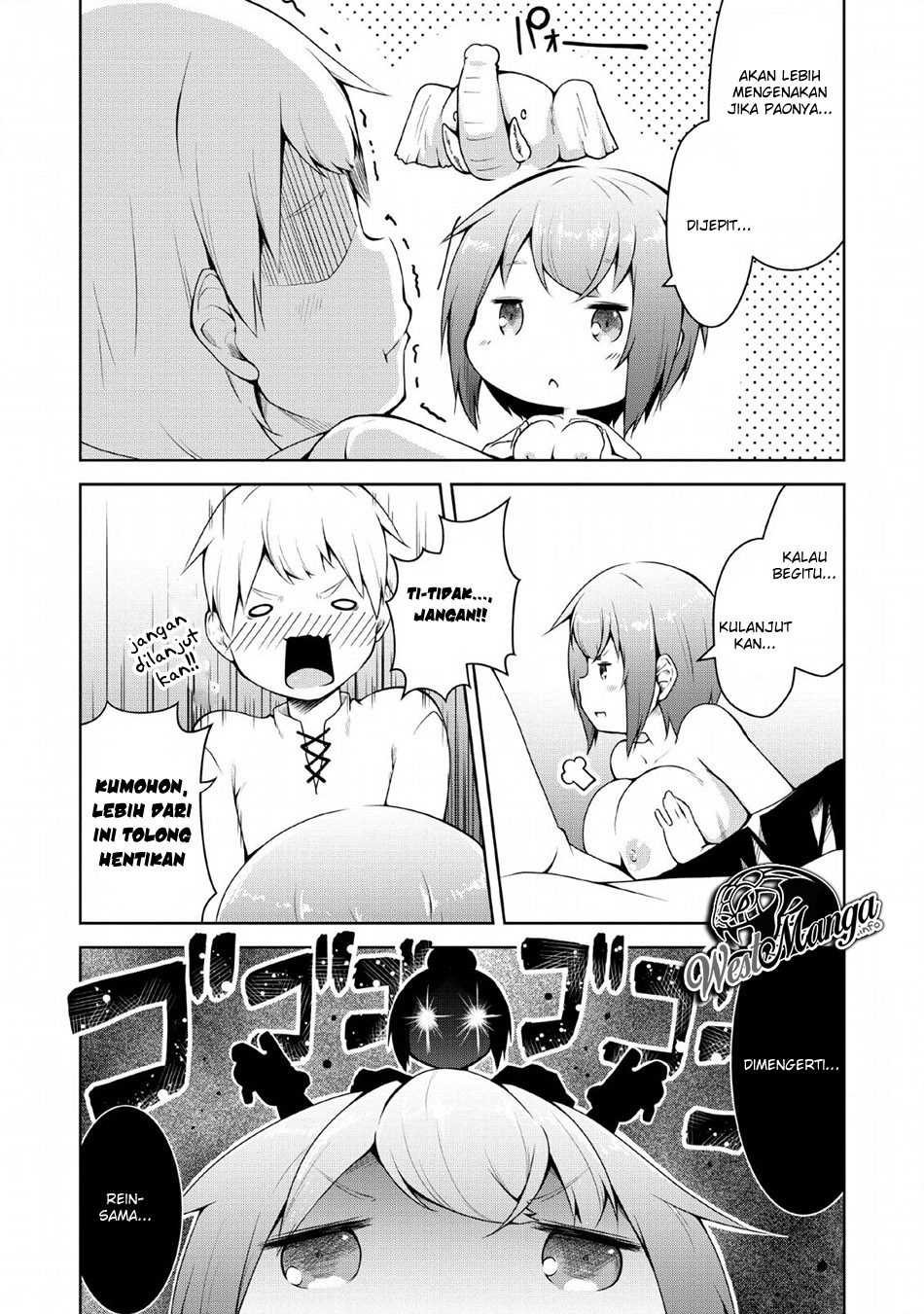 Kikaku Hazure no Eiyuu ni Sodaterareta, Joushiki Hazure no Mahou Kenshi Chapter 02 Gambar 6