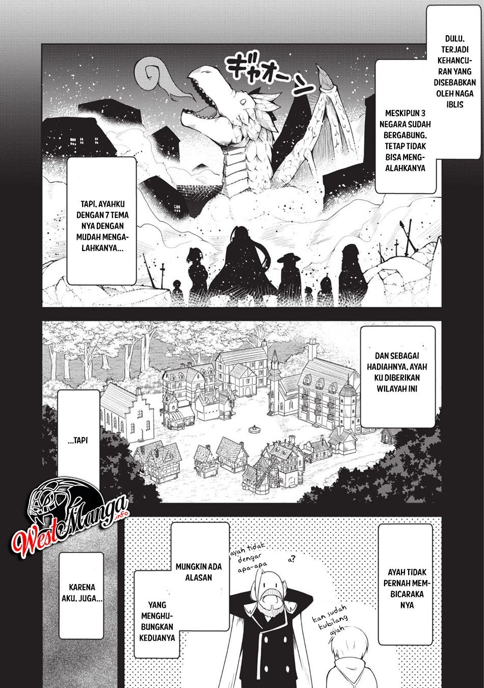 Kikaku Hazure no Eiyuu ni Sodaterareta, Joushiki Hazure no Mahou Kenshi Chapter 01 Gambar 12