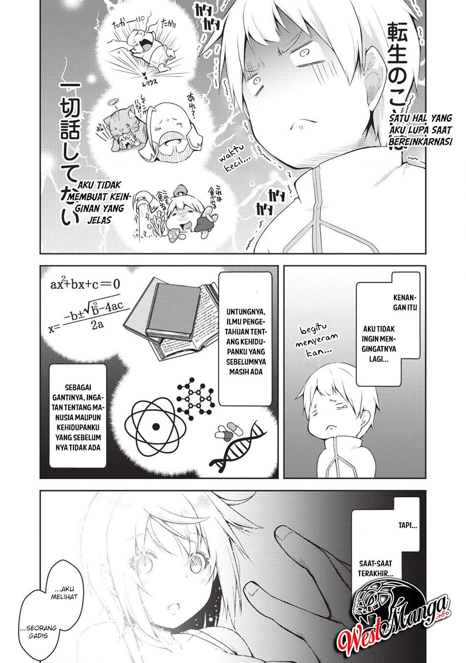 Kikaku Hazure no Eiyuu ni Sodaterareta, Joushiki Hazure no Mahou Kenshi Chapter 01 Gambar 13