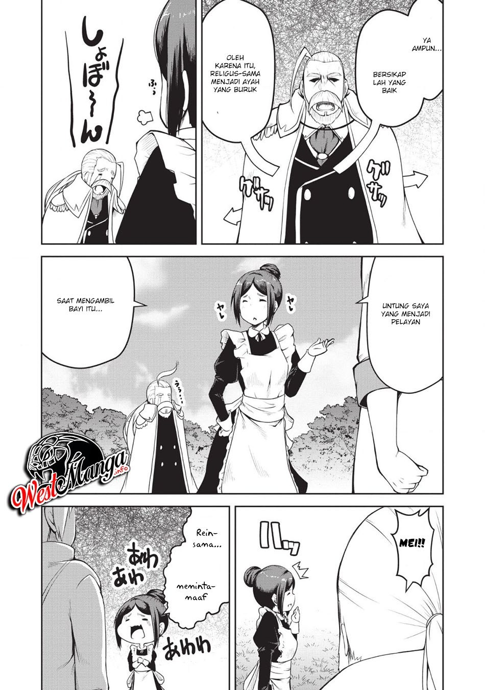 Kikaku Hazure no Eiyuu ni Sodaterareta, Joushiki Hazure no Mahou Kenshi Chapter 01 Gambar 15