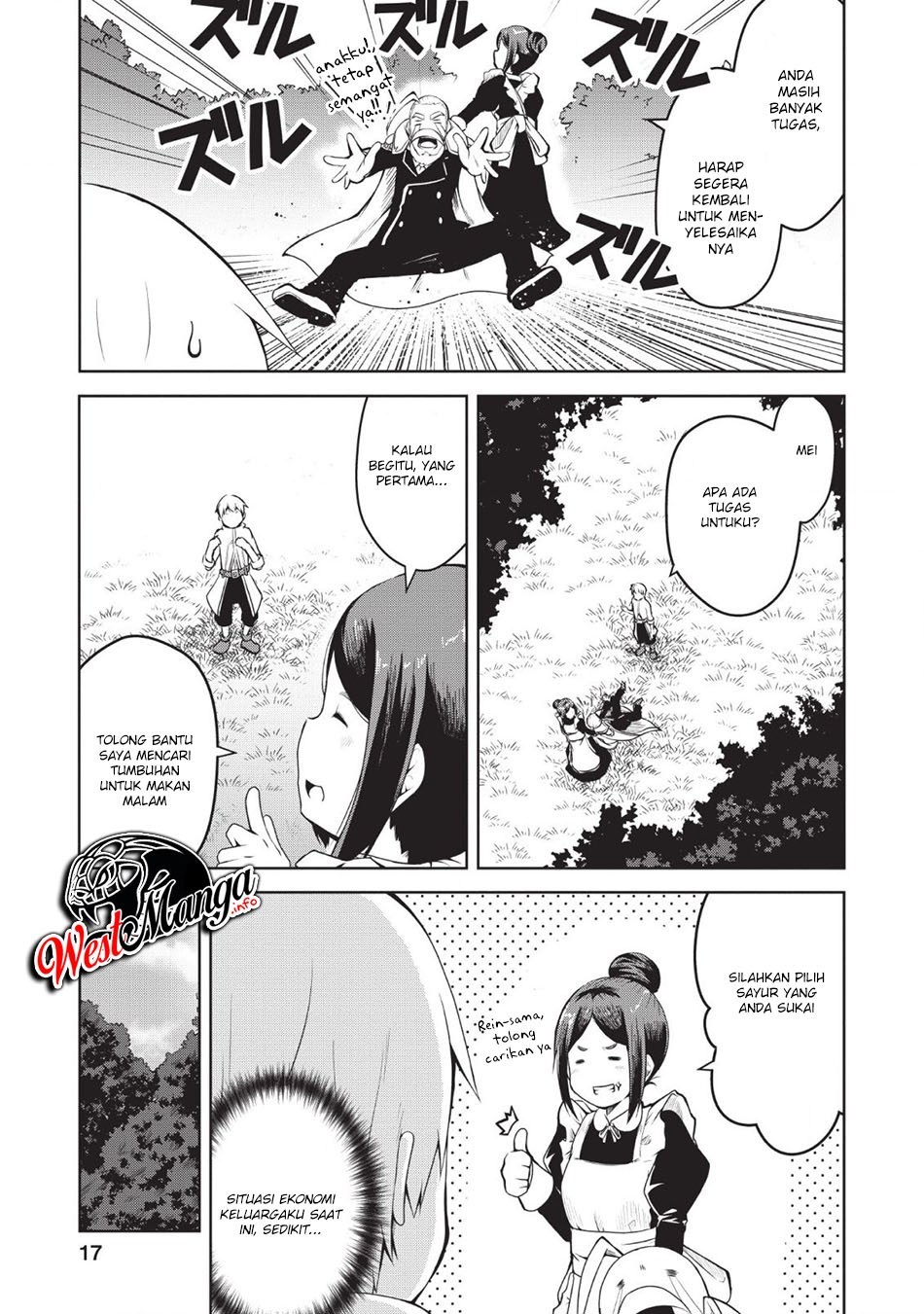 Kikaku Hazure no Eiyuu ni Sodaterareta, Joushiki Hazure no Mahou Kenshi Chapter 01 Gambar 17