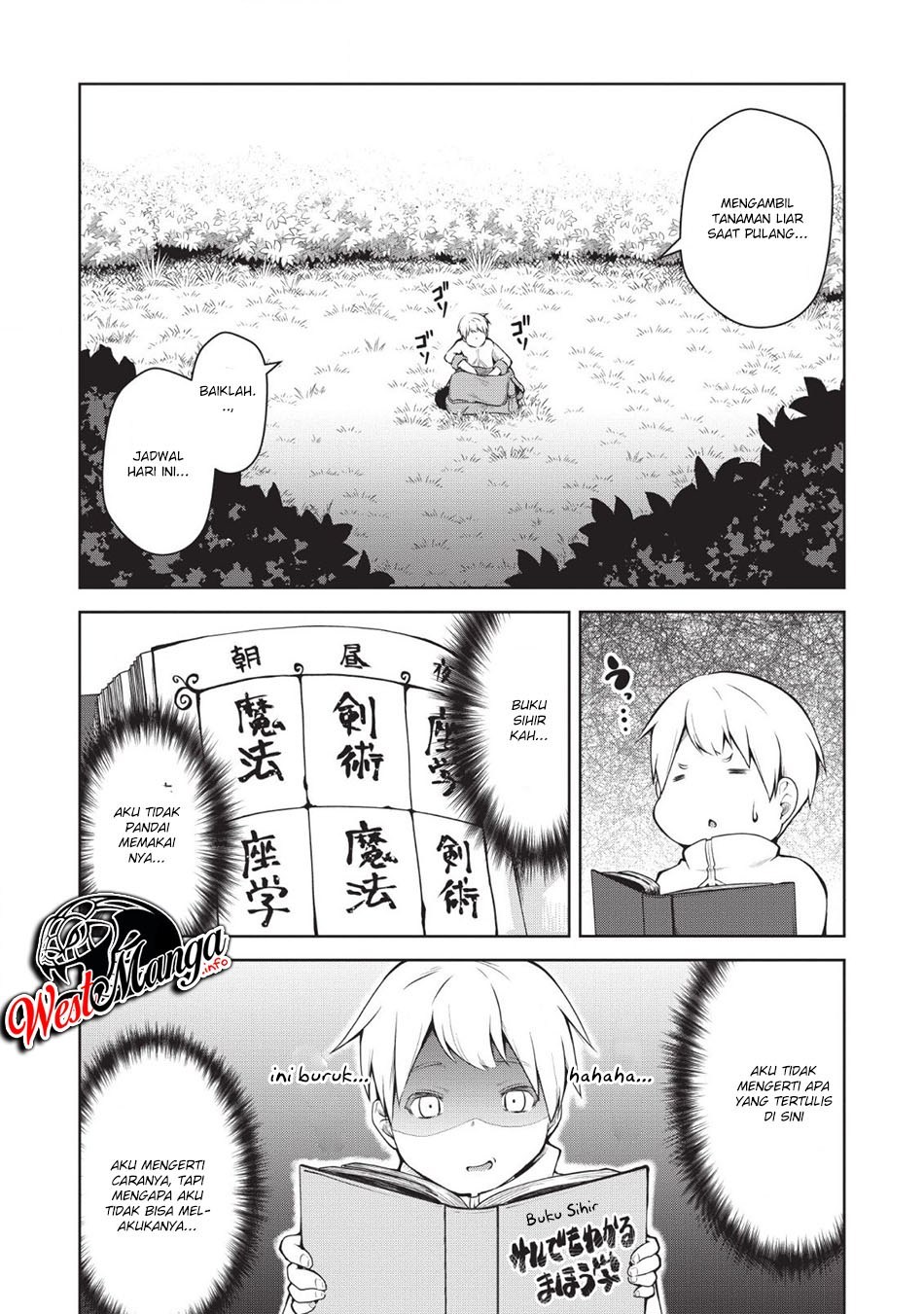 Kikaku Hazure no Eiyuu ni Sodaterareta, Joushiki Hazure no Mahou Kenshi Chapter 01 Gambar 18